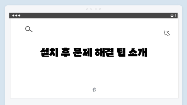 EPSON(앱손) 프린터 Stylus CX8300 드라이버 다운로드 설치 방법