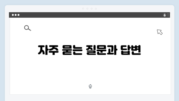 국민행복카드 면세점 할인받는 방법