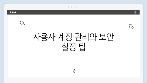 어도비 포토샵 2024, 크랙 없이 안전한 사용법 총정리