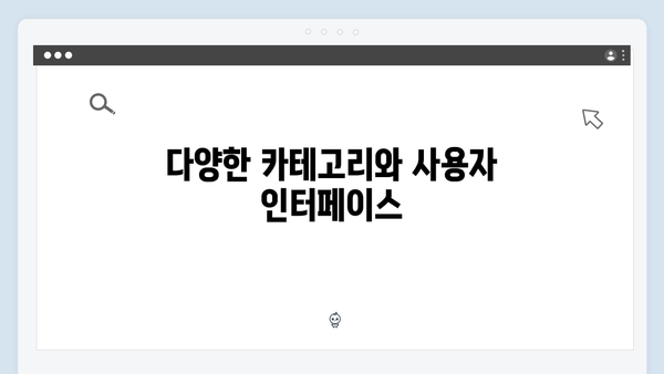 웹디자이너가 추천하는 freeimagesearch.co.kr 이미지 검색 플랫폼