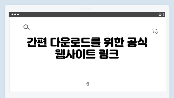 삼성 노트북 NP-SF411-S03US 드라이버 간편 다운로드 설치