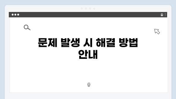 삼성 노트북 NP960XGK-KA1IN 드라이버 간편 다운로드 설치