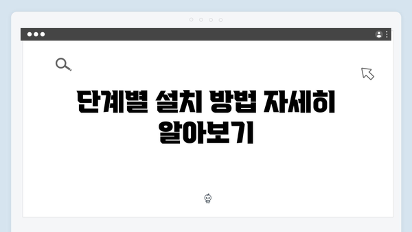 [최신] 어도비 포토샵 25.11 무료 설치 - 단계별 가이드