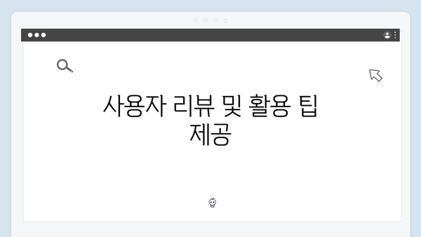 포토샵 CC 2024 무료 다운로드 상세 안내