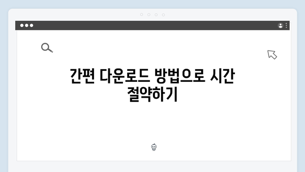 삼성 프린터 CLX-2160N 드라이버 간편 다운로드 설치