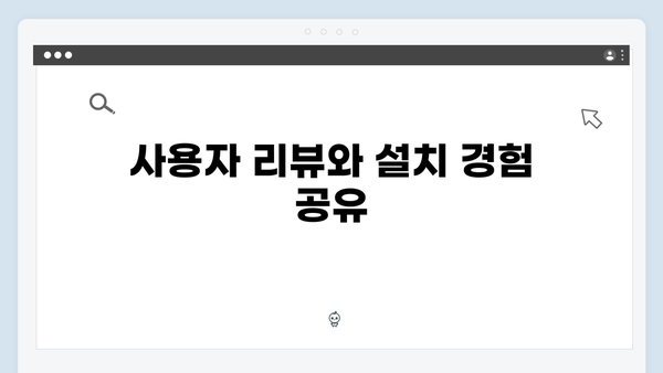 어도비 포토샵 2024, 안전한 무료 설치 방법 총정리