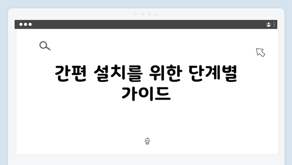 삼성 프린터 SL-C480FW/XIP 드라이버 간편 다운로드 설치