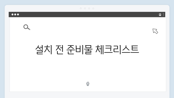 삼성 프린터 CLX-8650ND 드라이버 간편 다운로드 설치
