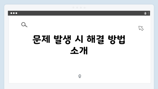 삼성 노트북 NP350XBE-K05US 드라이버 간편 다운로드 설치