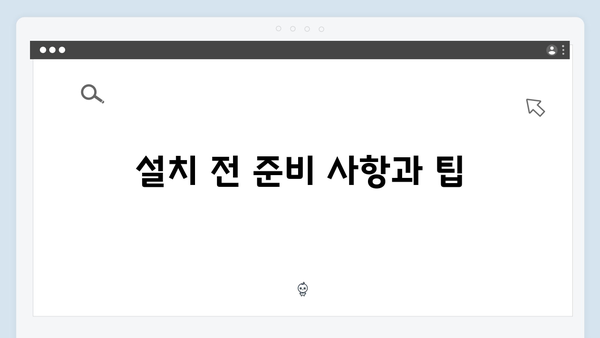 삼성 프린터 SL-M4020ND 드라이버 간편 다운로드 설치