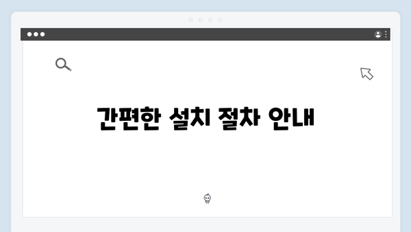 삼성 노트북 NP-SF511-FA01US 드라이버 간편 다운로드 설치