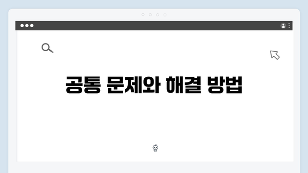 삼성 프린터 CLX-9350ND/KRH 드라이버 간편 다운로드 설치
