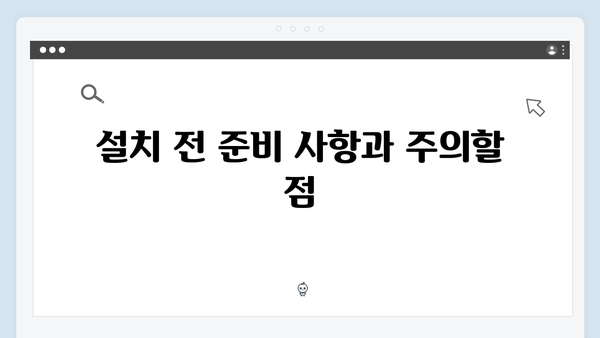 삼성 프린터 CLX-3300FN 드라이버 간편 다운로드 설치