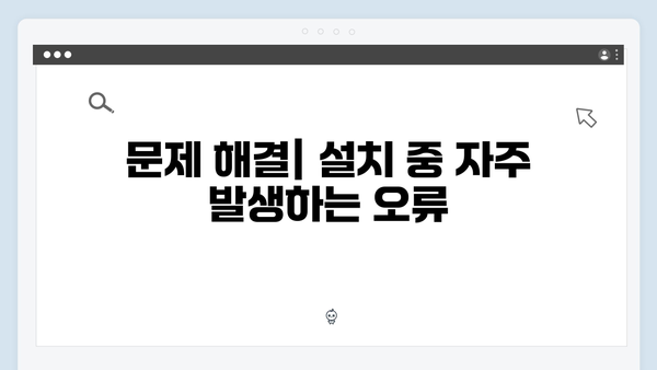삼성 프린터 ML-1430 드라이버 간편 다운로드 설치