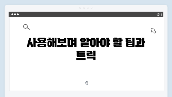 포토샵 2024 한글판 무료 설치 - 단계별 상세 가이드
