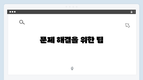 삼성 프린터 SL-X4229RX/GOV 드라이버 간편 다운로드 설치