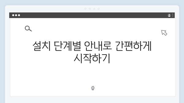 삼성 노트북 NP-SF510-SA03 드라이버 간편 다운로드 설치