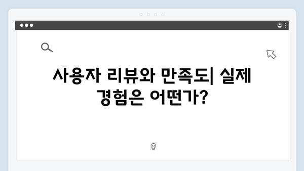 삼성·신한·KB국민, 어떤 국민행복카드를 선택해야 할까?