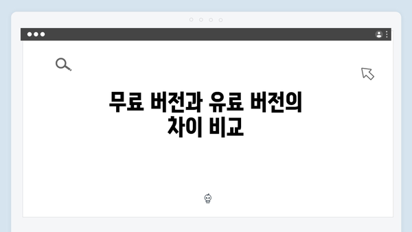 Adobe Photoshop CC 한글판 무료 다운로드 방법 2024
