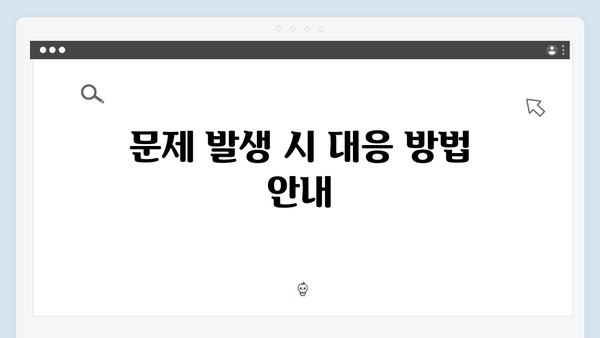 삼성 프린터 SL-C535W/XIP 드라이버 간편 다운로드 설치