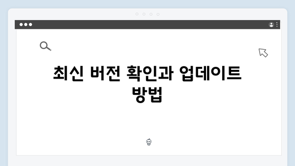 삼성 프린터 SCX-3205 드라이버 간편 다운로드 설치