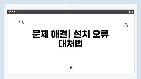 삼성 프린터 SL-M407x 드라이버 간편 다운로드 설치