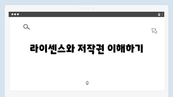 블로그 이미지 찾기 끝판왕 freeimagesearch.co.kr 총정리