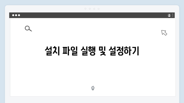 [단계별] 포토샵 다운로드 및 설치방법