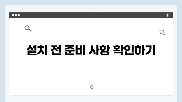 EPSON(앱손) 프린터 Stylus CX6500 드라이버 다운로드 설치 방법
