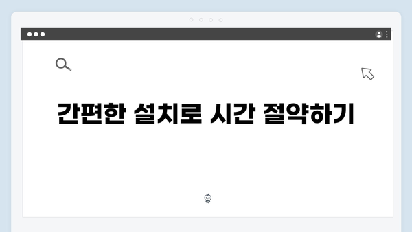 삼성 프린터 SCX-8240NA 드라이버 간편 다운로드 설치