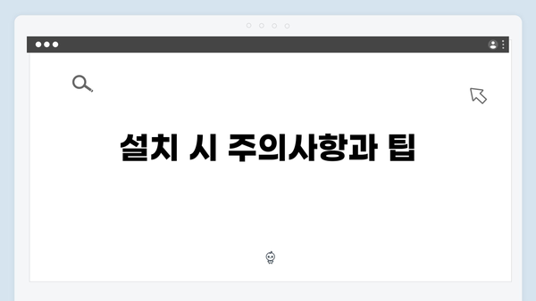 삼성 프린터 SL-C483FW 드라이버 간편 다운로드 설치
