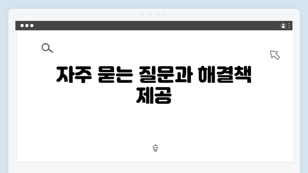 삼성 노트북 NP930X5N 드라이버 간편 다운로드 설치