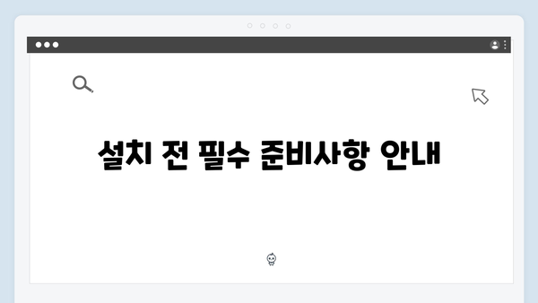 삼성 프린터 SL-C540W/XIP 드라이버 간편 다운로드 설치