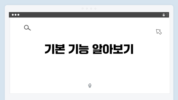 최신 포토샵 한글판, 무료로 설치하고 사용하는 법