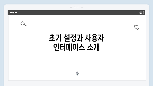 포토샵 2024 무료 다운로드 완벽 가이드 - 초보자도 쉽게 따라하기