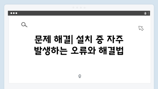 포토샵 설치파일 다운로드 및 설정방법