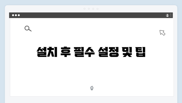 포토샵 2024 무료 설치: 초보자도 쉽게 따라하기
