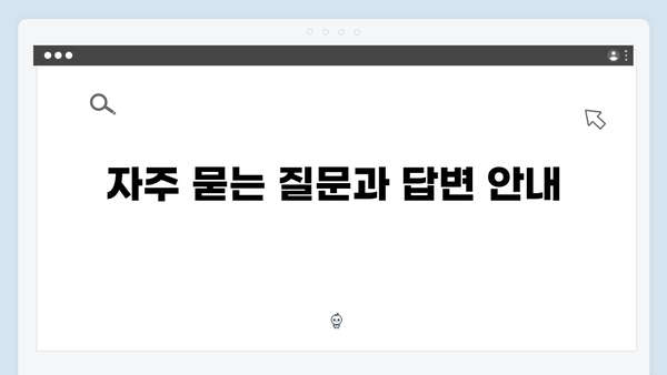 취약계층을 위한 에너지바우처 혜택 총정리