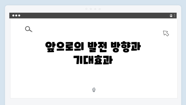 AI 기반 이미지 검색 플랫폼 freeimagesearch.co.kr 완벽 분석