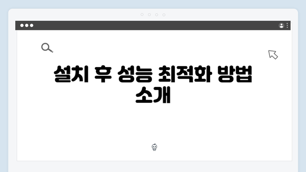 삼성 노트북 NP350XBE-K02US 드라이버 간편 다운로드 설치