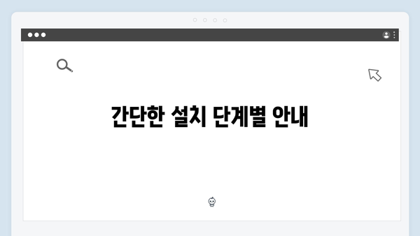 어도비 포토샵 2024, 한글판으로 쉽게 설치하는 법