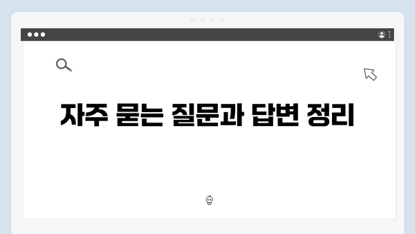 에너지바우처 신청부터 사용까지, 초보자도 쉽게 따라하기