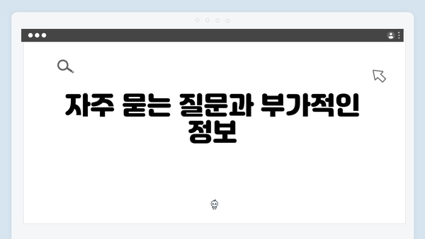 기초생활수급자라면 꼭 알아야 할 에너지바우처