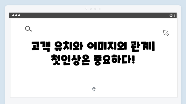 온라인 쇼핑몰 필수 툴 freeimagesearch.co.kr 이미지 검색