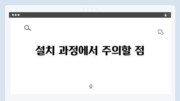 삼성 노트북 NP-RC720-SA02 드라이버 간편 다운로드 설치