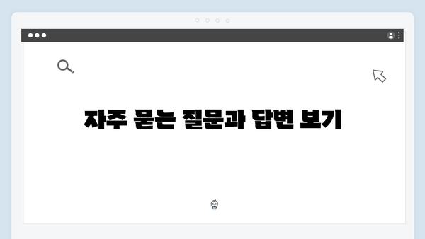 장애인·노인 대상 맞춤형 지원, 2024년 에너지 바우처 정보