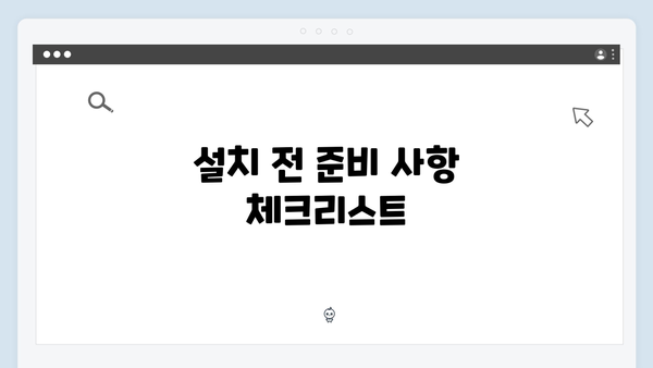 EPSON(앱손) 프린터 ET-2650 드라이버 다운로드 설치 방법