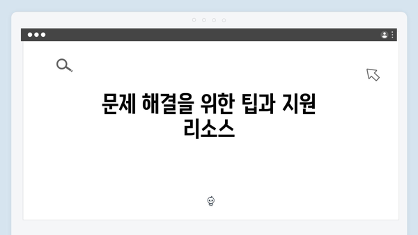 EPSON(앱손) 프린터 Stylus Pro 3800 드라이버 다운로드 설치 방법