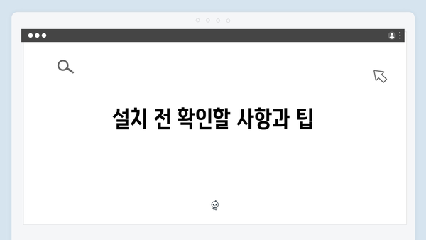 삼성 프린터 ML-2150 드라이버 간편 다운로드 설치