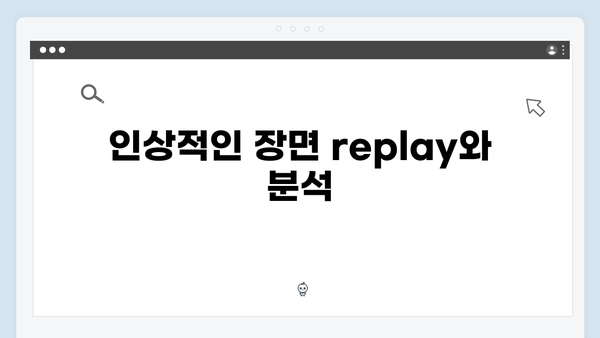 디즈니플러스 강남 비-사이드 2화 총정리